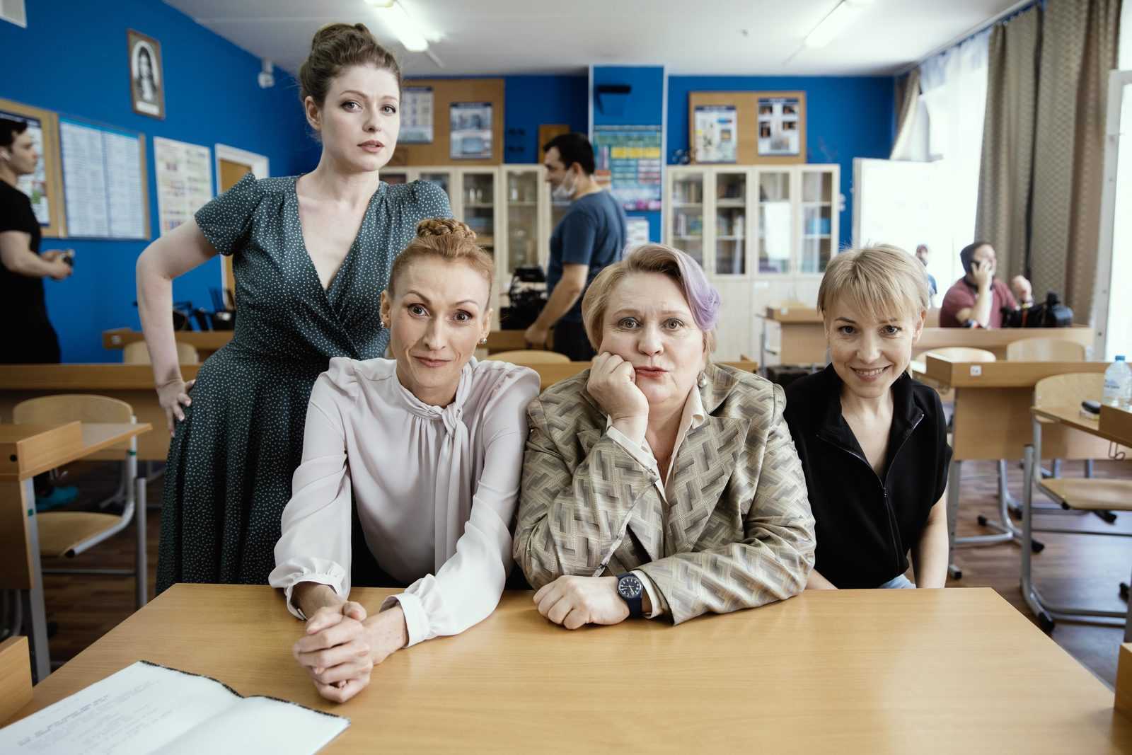 Училки в законе 2 сезон — продолжение комедийного сериала с Марией Шалаевой в главной роли Дата выхода 2 сезона Училки в законе Трейлер