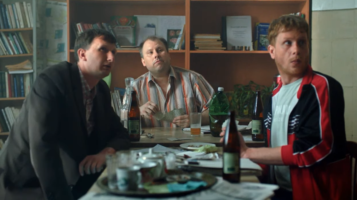 Жуки 3 сезон