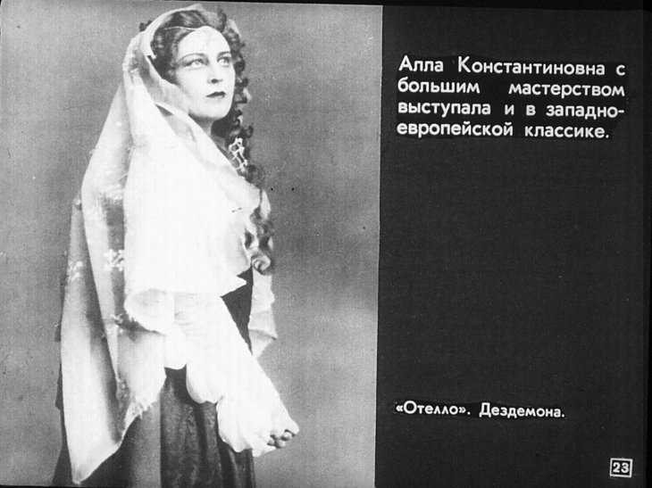 Алла тарасова: биография, личная жизнь, роли и фильмы, фото