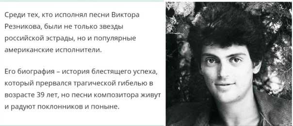 Елена изергина - биография, новости, личная жизнь, фото - stuki-druki.com