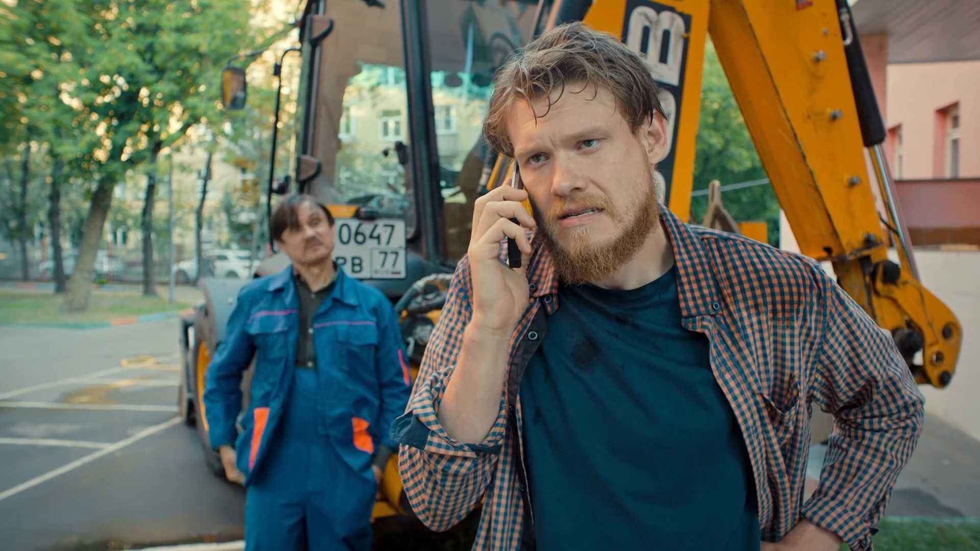 Родком 3 сезон дата выхода серий (сериал, стс, 2023)