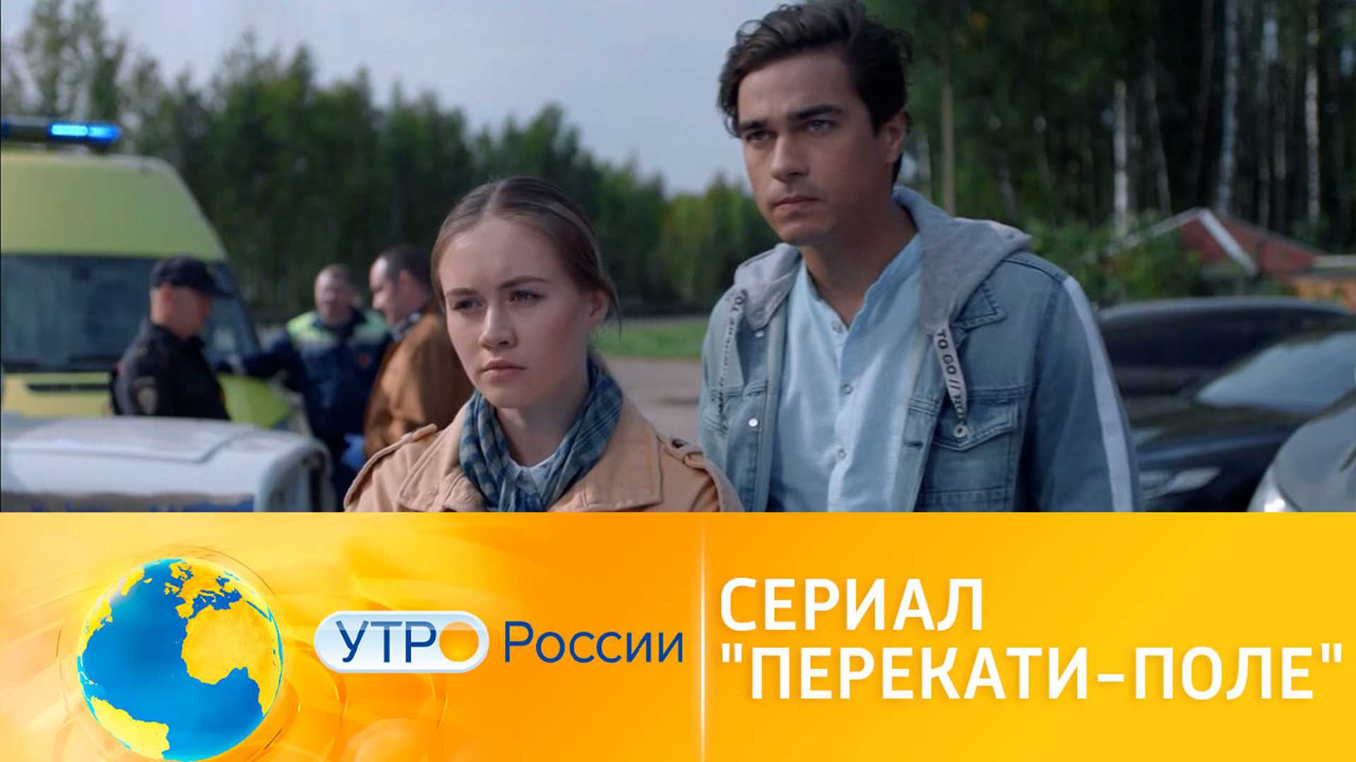 Дата выхода 7 сезона сериала супергерл и сюжет, трейлер и кадры со съемок