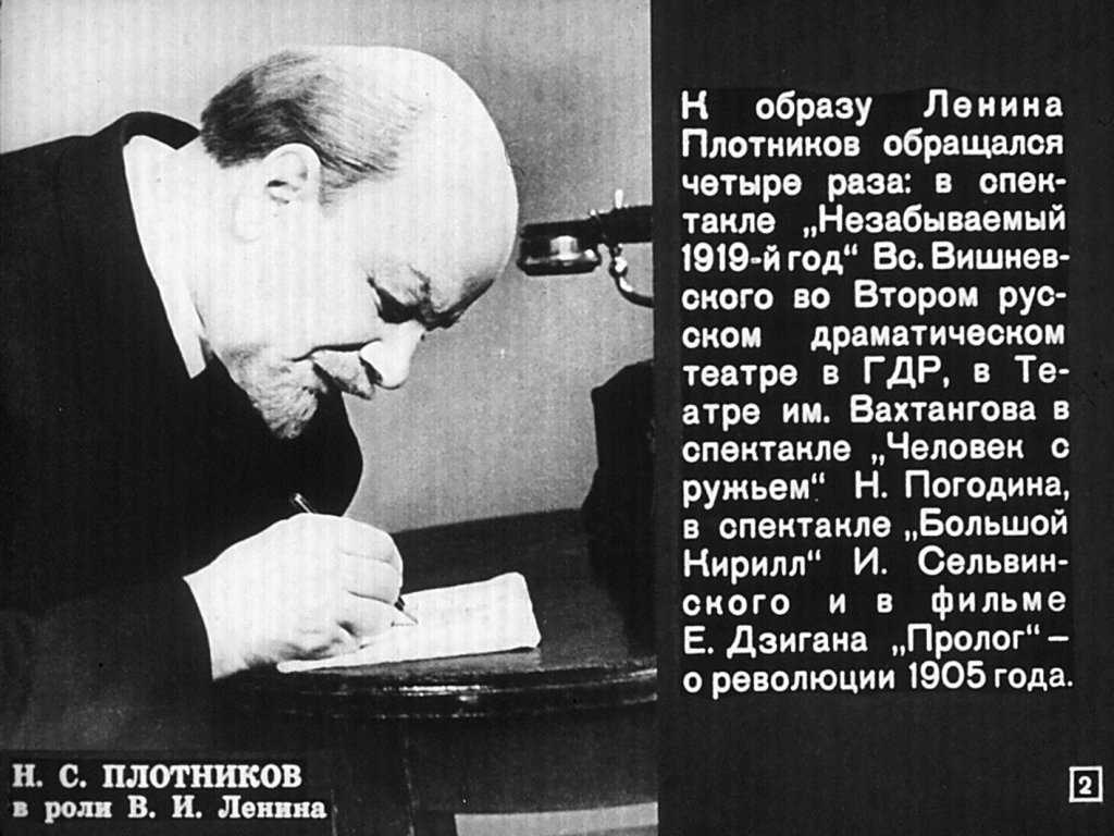 Борис евгеньевич захава