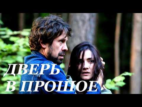 Ворона 2 сезон