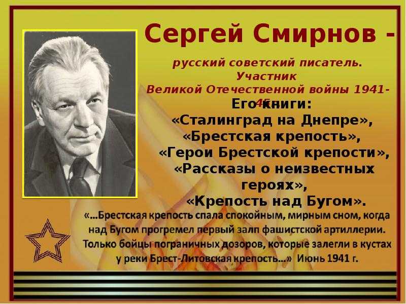 Сергеев, андрей владимирович