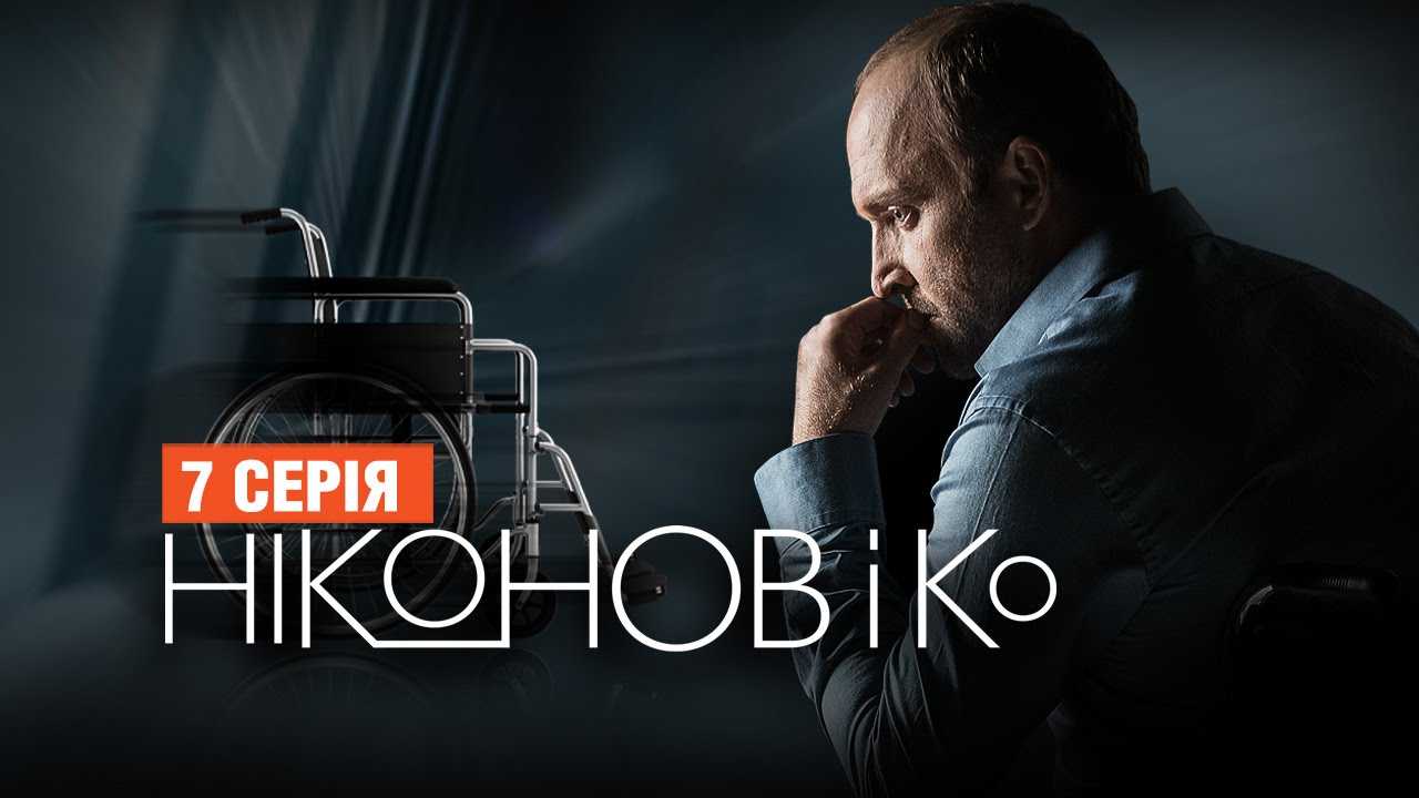 Анна-детектив 3 сезон - дата выхода первой серии на твц, трейлер сериала, когда выйдет в россии 2022