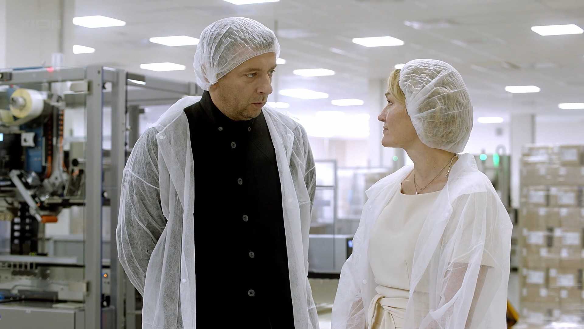 Чиновница 2 сезон