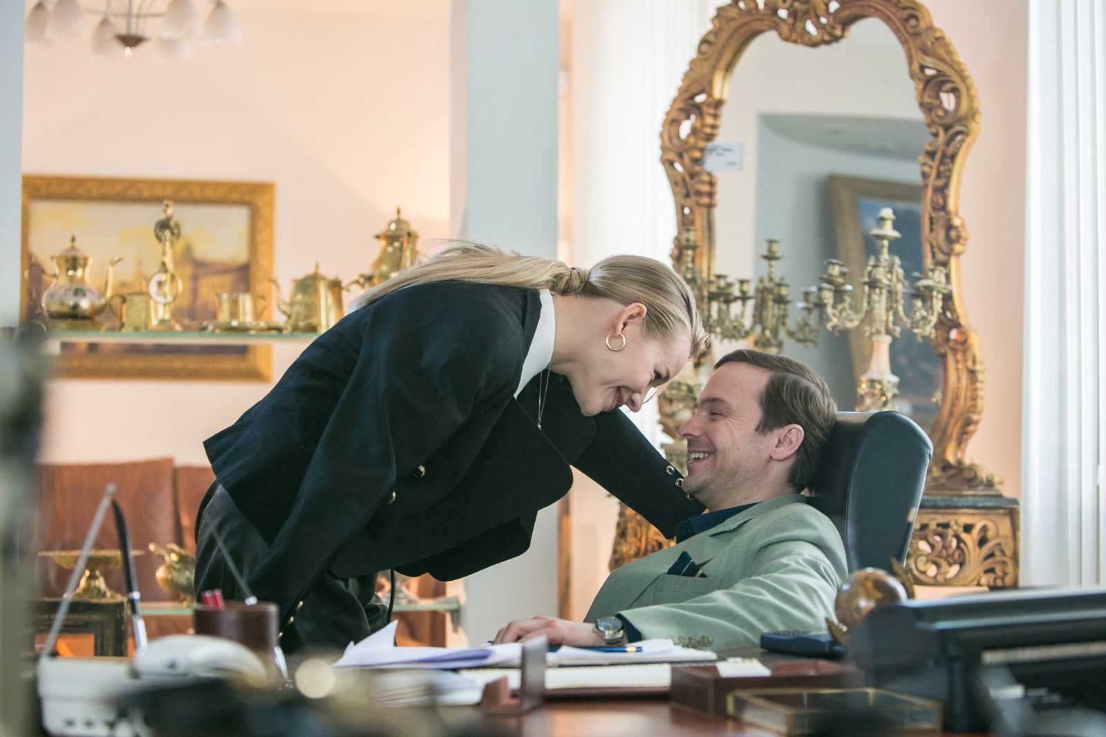 Ремейк нашей жизни 2 сезон