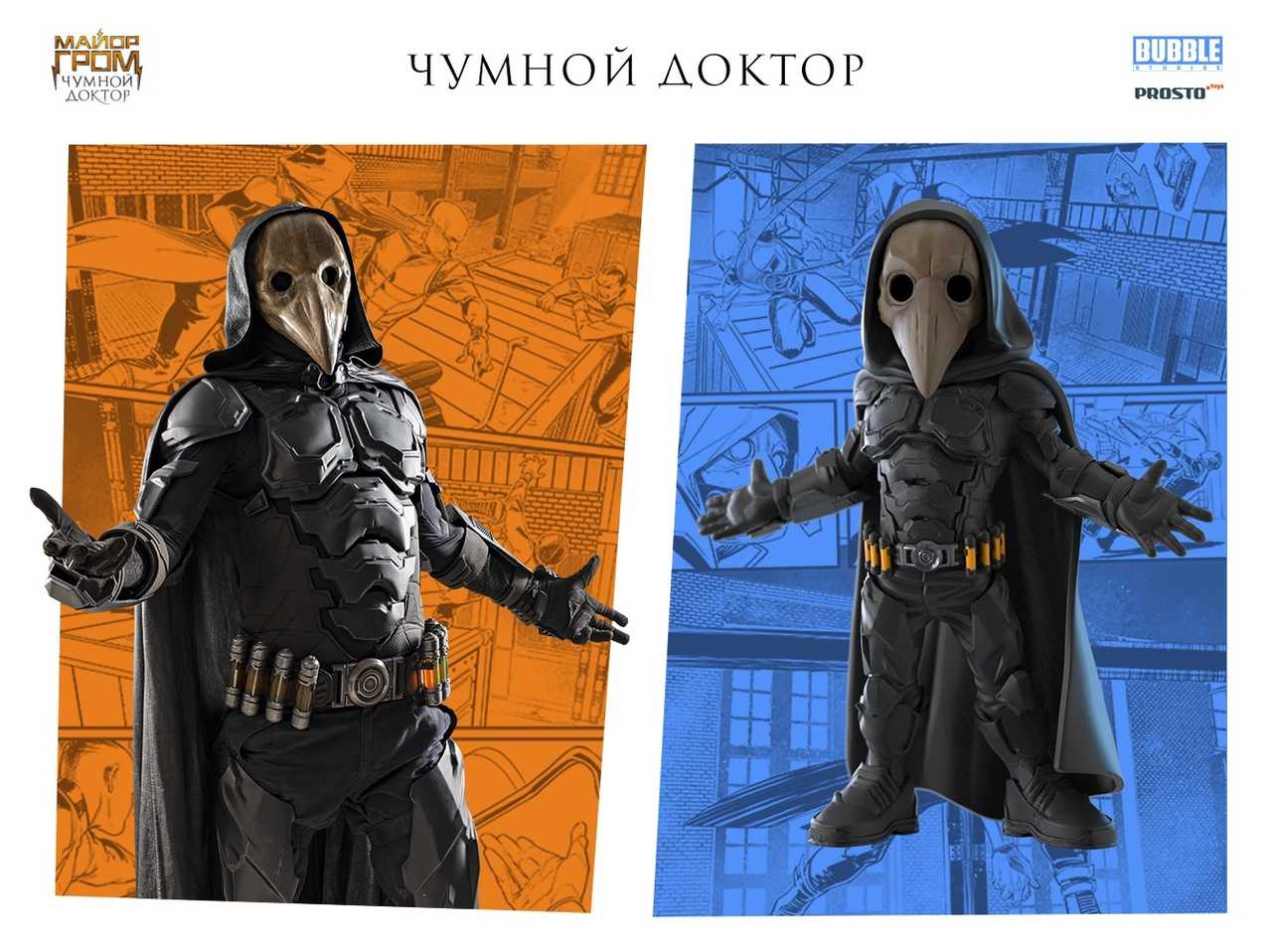 Олег чугунов биография личная жизнь