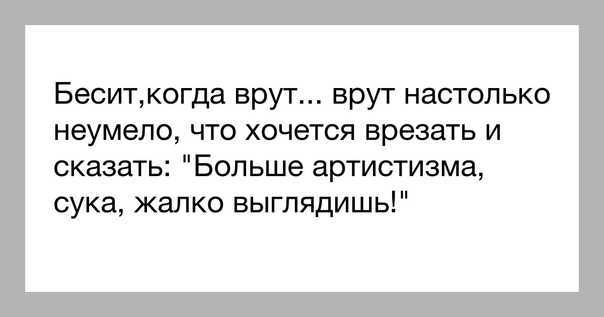 Вы све меня бесите - сериал, 2 сезон, трейлер сериала | дата релиза