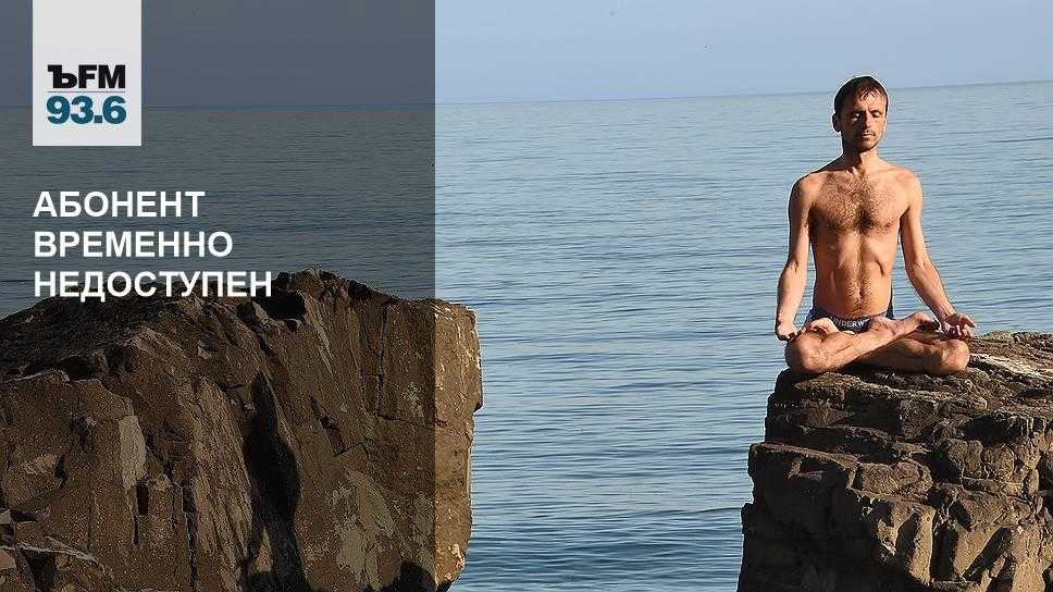 Фильм «временно недоступен» содержание всех серий
