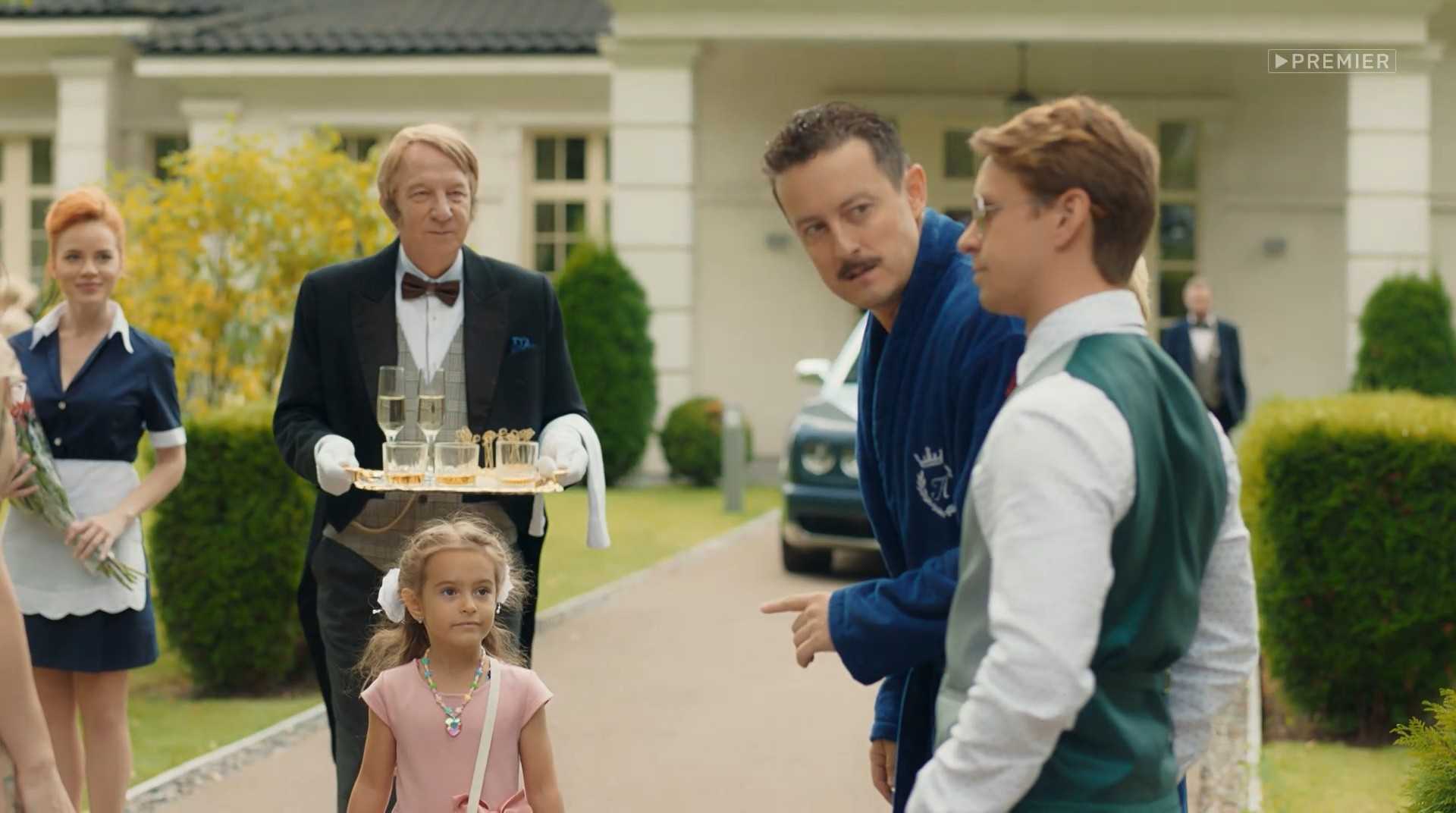 Универ. 10 лет спустя (2021) – дата выхода сериала на канале «тнт» и видеосервисе «премьер», сюжет, график серий, трейлер, кадры, анонс, актеры и роли