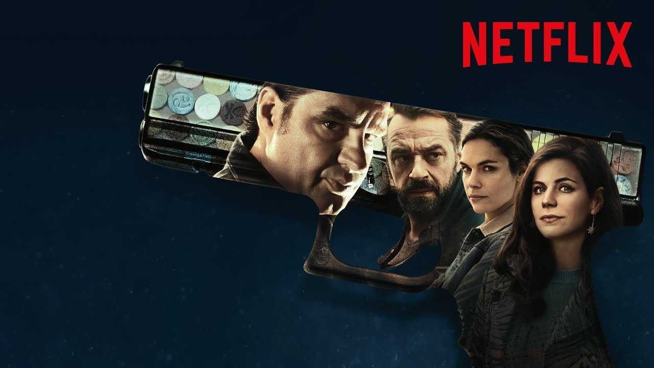 Под прикрытием 1 сезон (сериал, нтв, 2021) – дата выхода серий