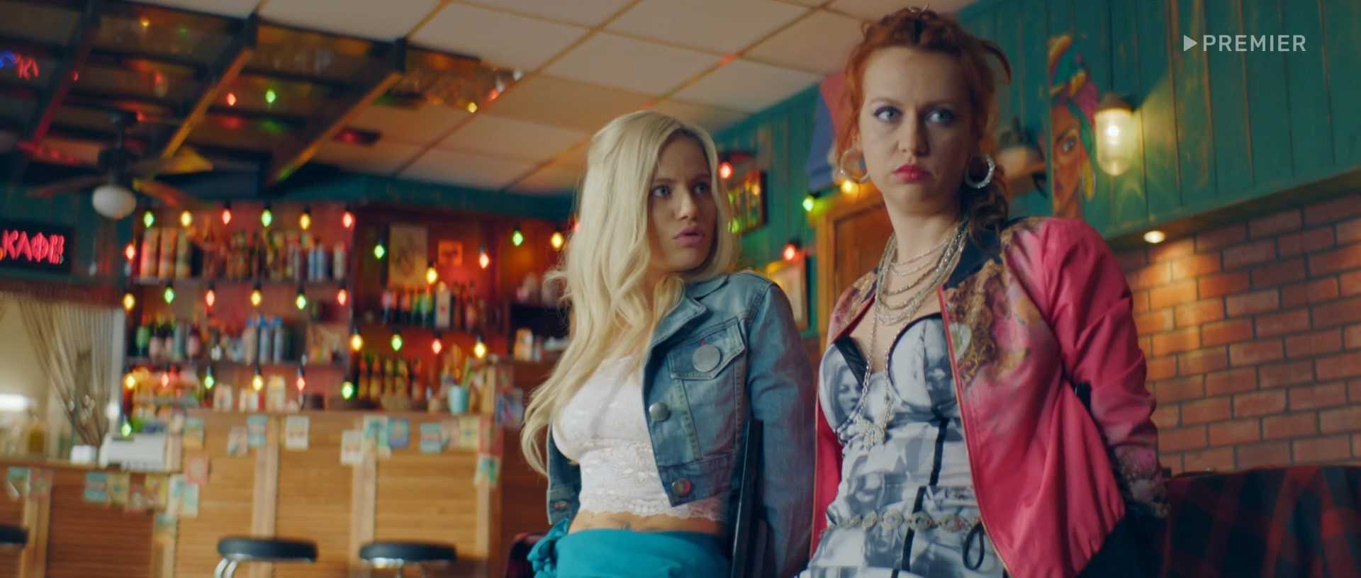 Сериал «кафе “куба”» 20, 21 серия – дата выхода, анонс, трейлер, кадры