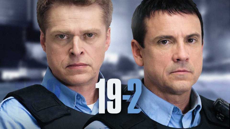 Спецы 2 сезон