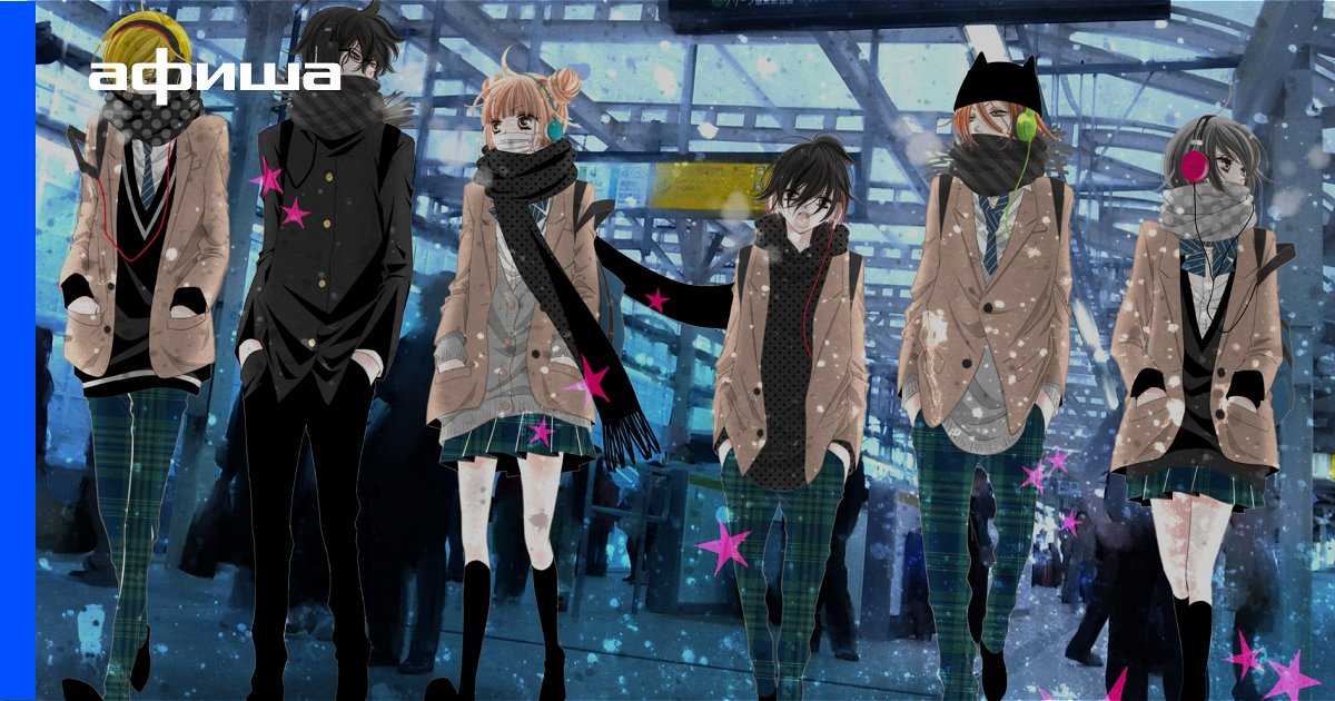 Не скрывая крик / fukumenkei noise [1-12 из 12]