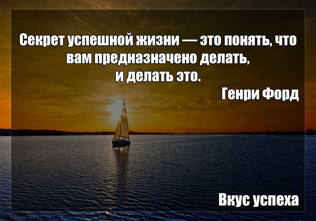 Филип честерфилд (1694–1773) английский дипломат и писатель. мысли, афоризмы и шутки знаменитых мужчин