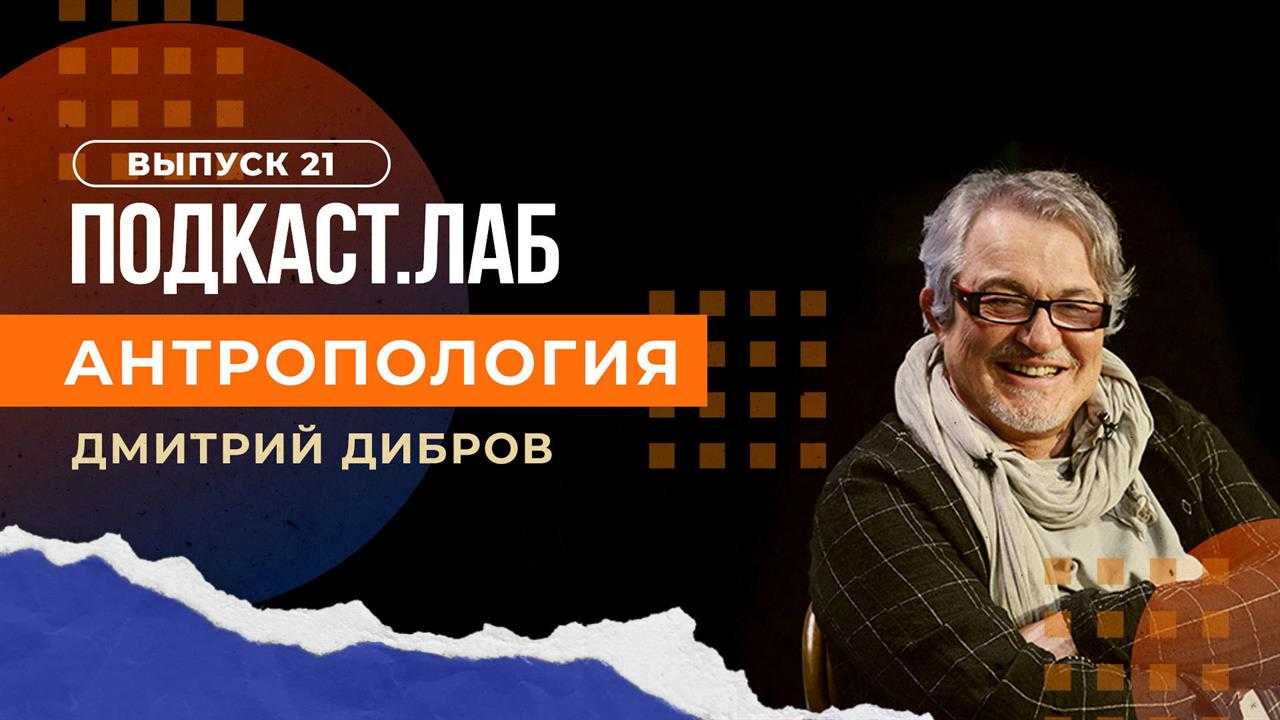 Секрет 2 сезон — дата выхода развлекательного шоу на ТНТ Формат проекта Кастинг на 2 сезон шоу Секрет Ведущие проекта Трейлер