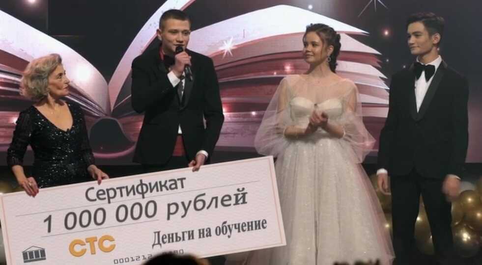 Стс онлайн - смотреть трансляцию бесплатно