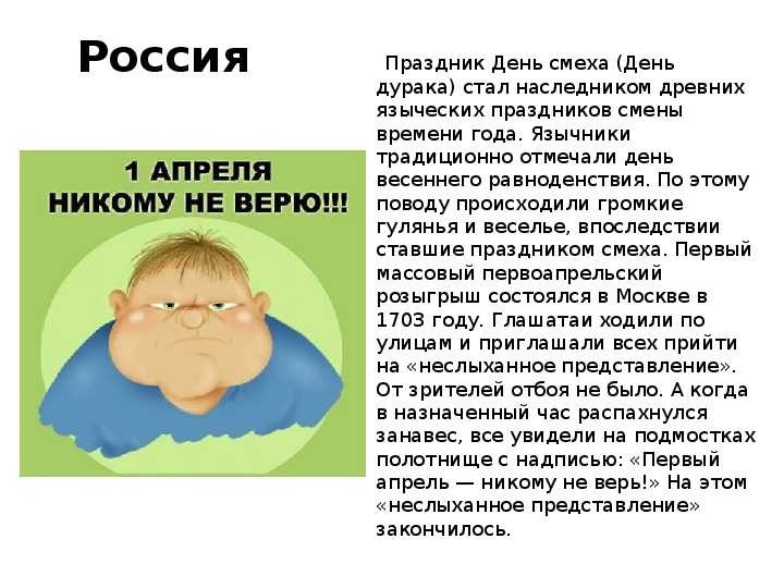 Кто родился в апреле - 18849 известных человек и знаменитостей