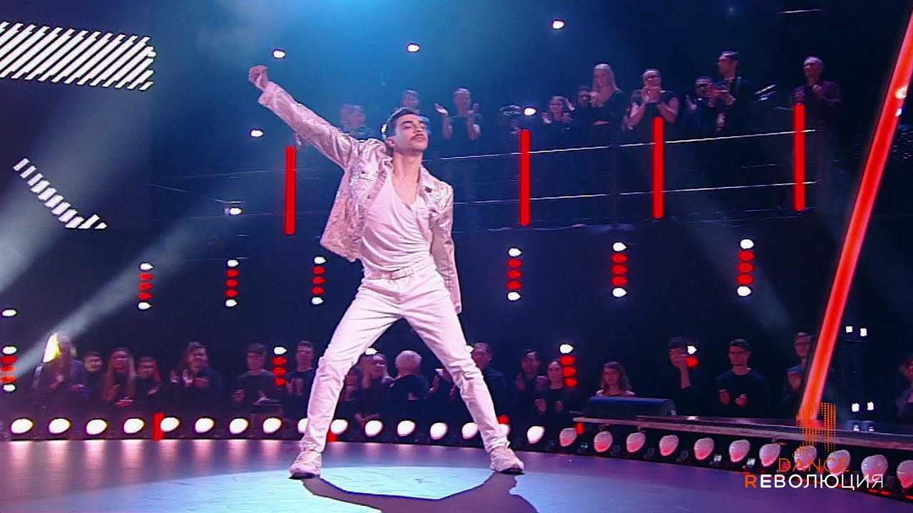 Dance революция новый 2 сезон 9 выпуск от 22.08.2021 смотреть онлайн