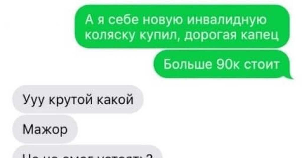 Никита богословский. "великий никитос"