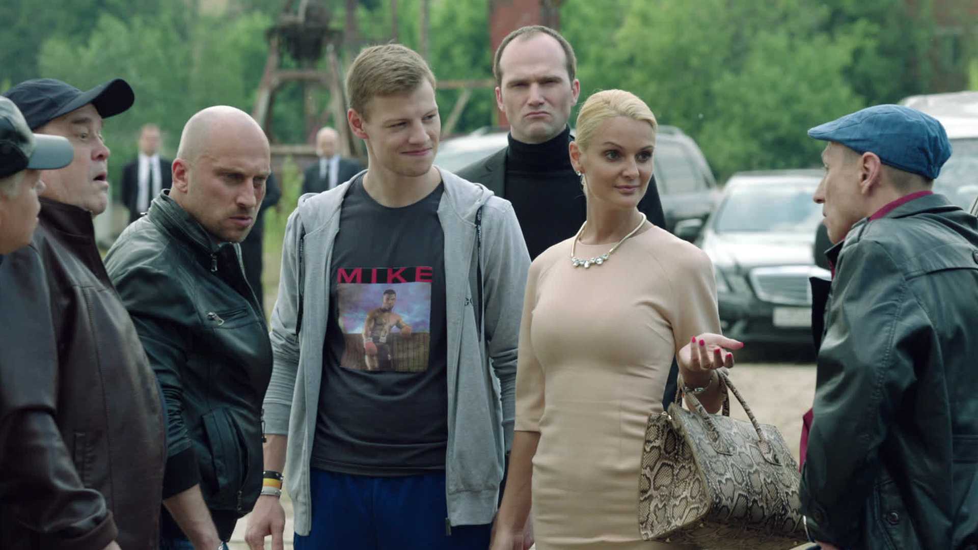 Когда выйдет физрук 5 сезон: дата выхода серий