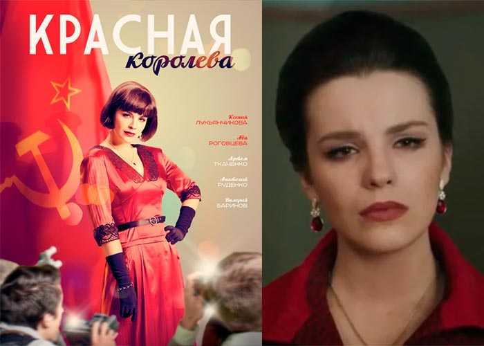 Борис збарский биография личная жизнь. лев збарский