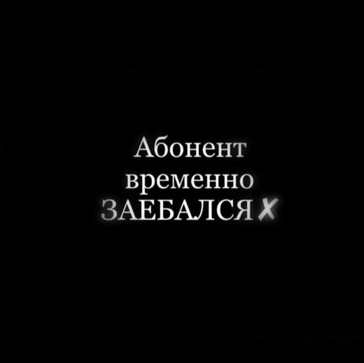 Основание 2 сезон 10 серия: дата выхода и что будет?