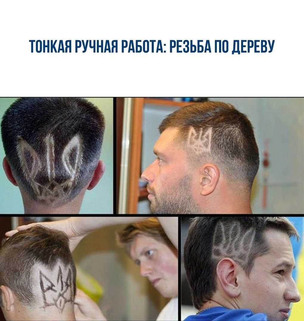 Дмитрий ярош вконтакте. дмитрий ярош - биография, информация, личная жизнь. биография дмитрия яроша