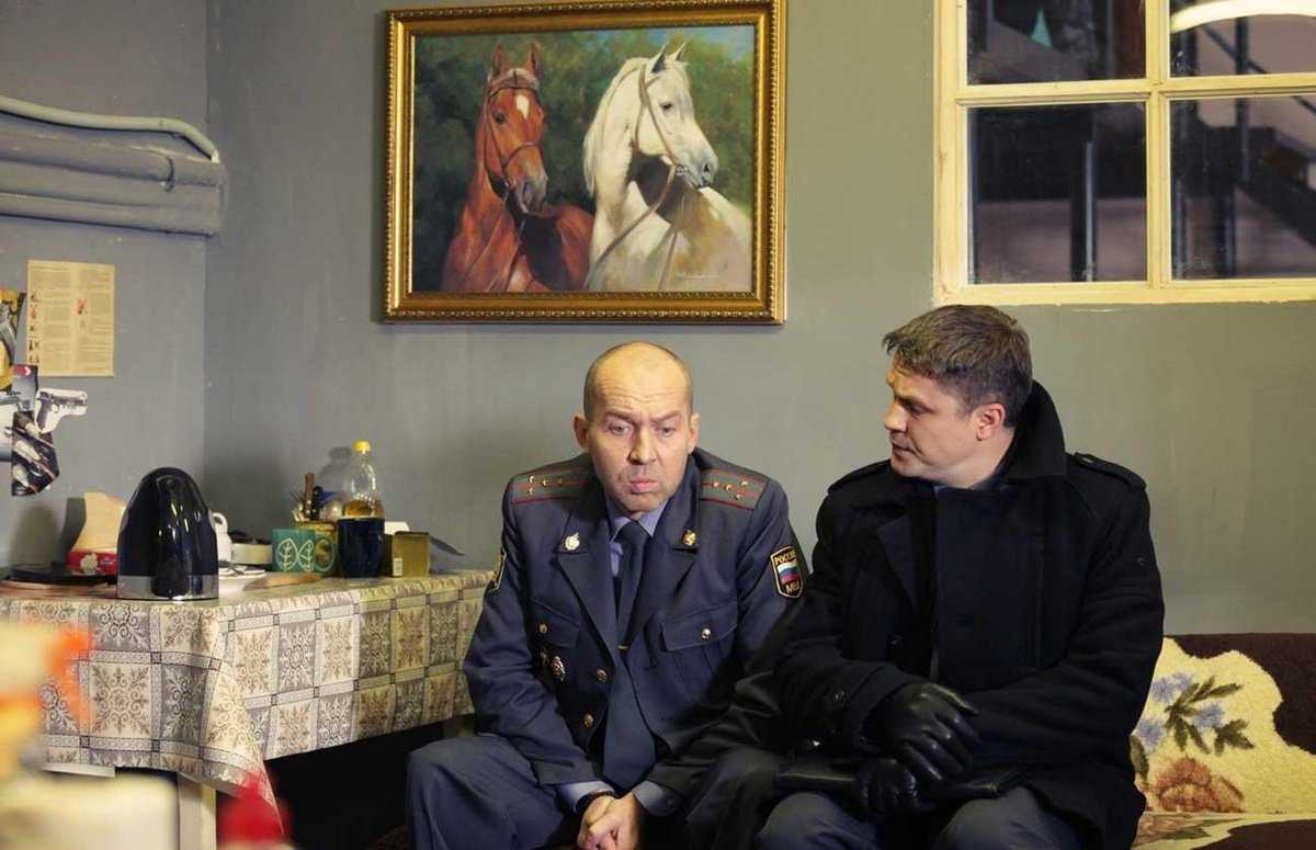 Чужой район сериал смотреть онлайн все серии подряд