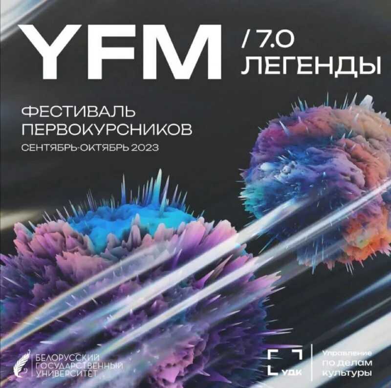 Новая звезда 2020 | вокальный конкурс, кастинг