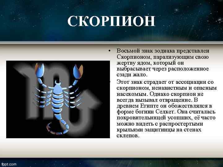 Кто родился 2 ноября, кто умер 2 ноября