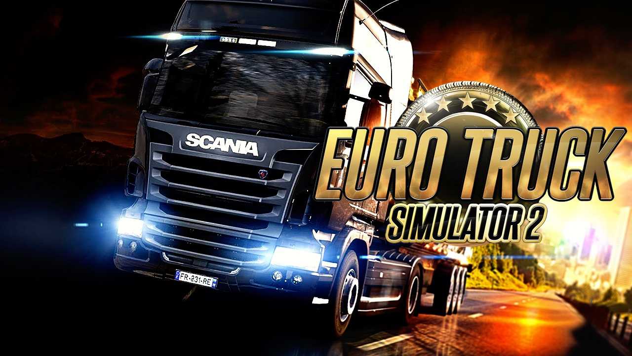 Euro truck simulator 3 скачать торрент