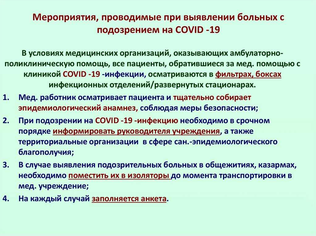 Аврора (ирина юдина) — биография и личная жизнь. с мужем хочу прожить всю жизнь