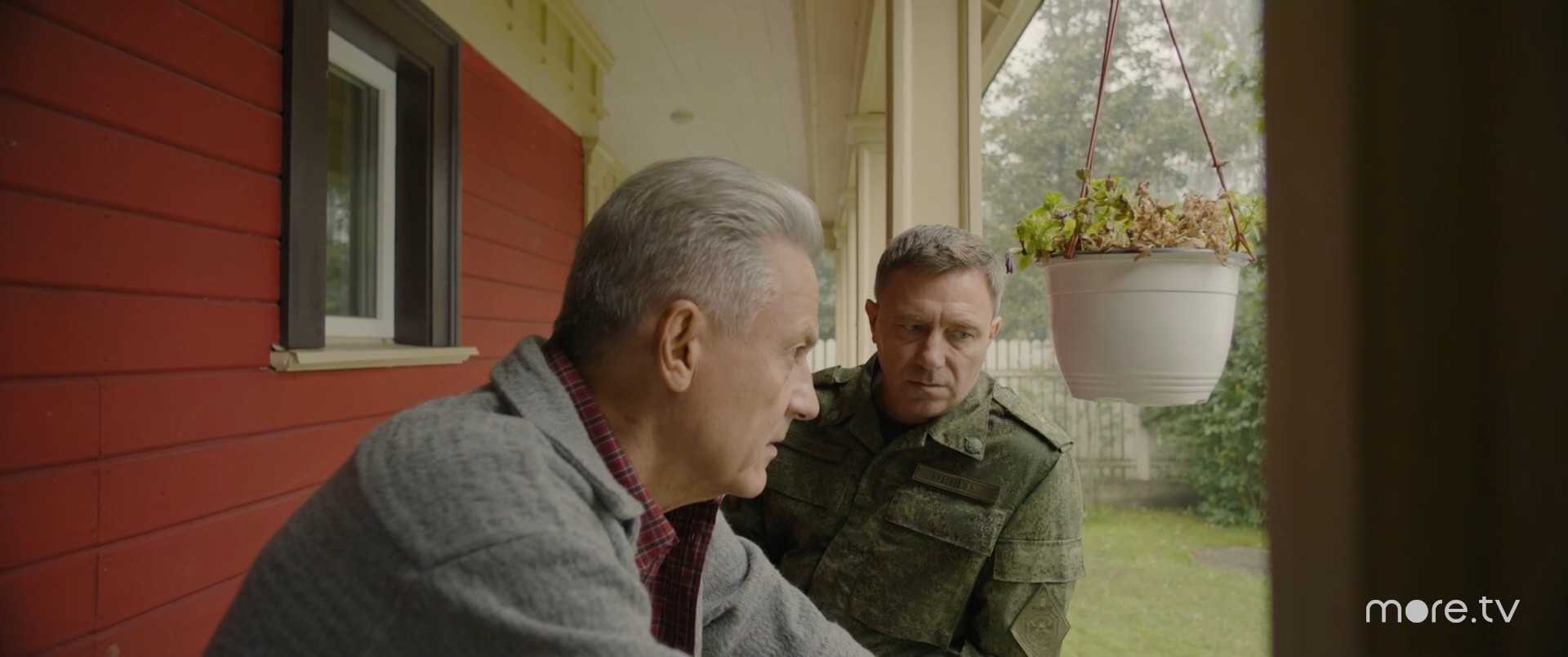 Ваша честь сериал 2021 — дата выхода, описание серий, анонс