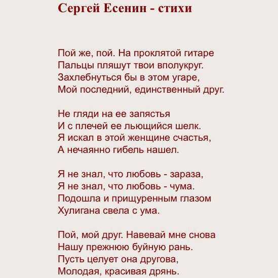 Александр скляр – биография, фото, личная жизнь, новости, песни 2021