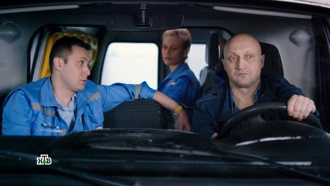 Скорая помощь 6 сезон (2023, нтв) дата выхода всех серий сериала