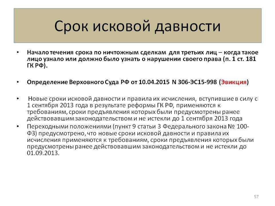 Анонимный детектив 2 сезон