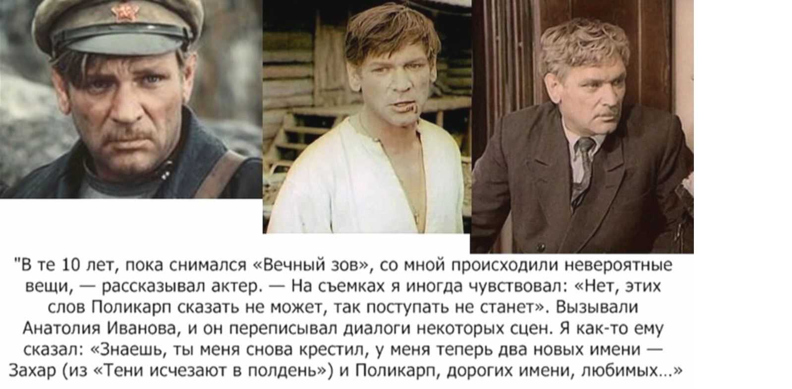 Дмитрий быковский-ромашов – фото, биография, личная жизнь, новости, песни, фильмы 2021