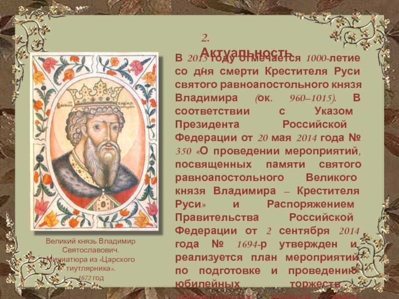 Владимир самойлов (актер) - биография, новости, личная жизнь, фото, видео - stuki-druki.com