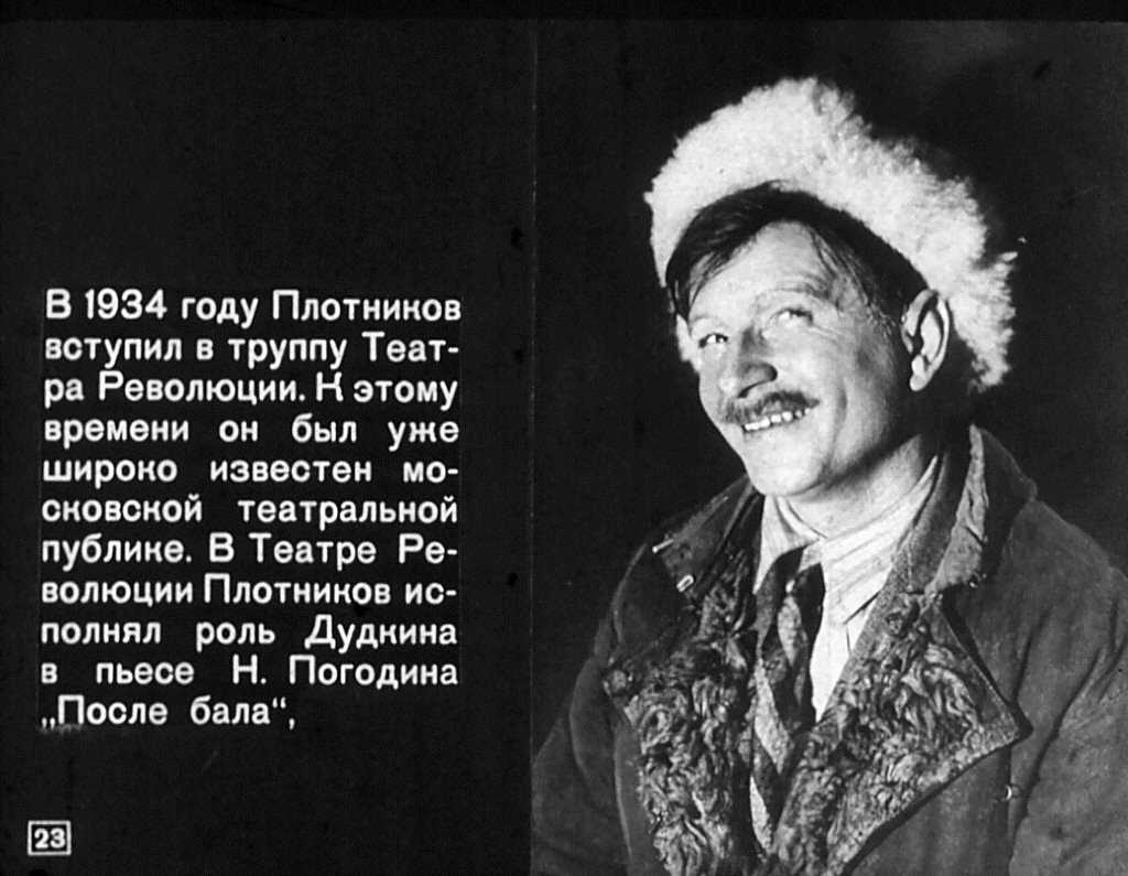 Борис захава - биография, новости, личная жизнь