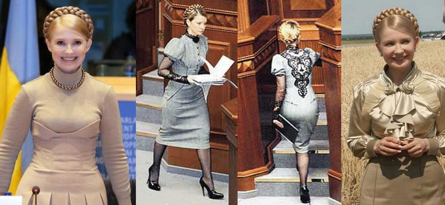 Никуда не пропала, просто ушла в тень: где и как сейчас живет юлия тимошенко