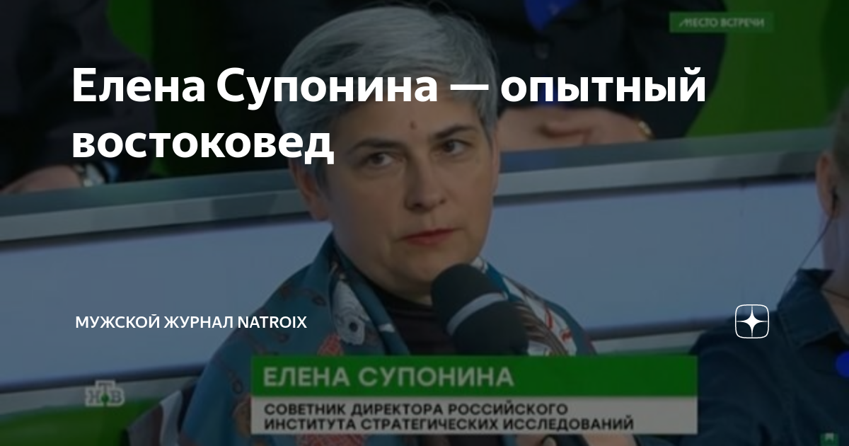 Всё про российского актера театра и кино Дмитрия Супонина