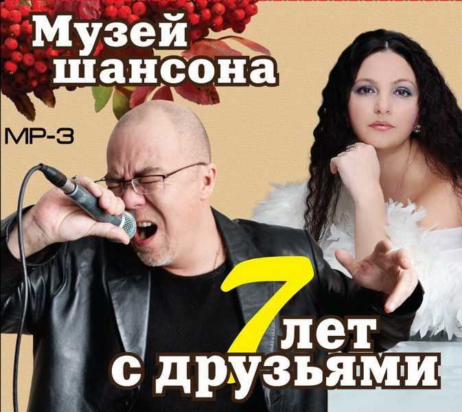 Лидия кармальская - биография, новости, личная жизнь, фото - stuki-druki.com