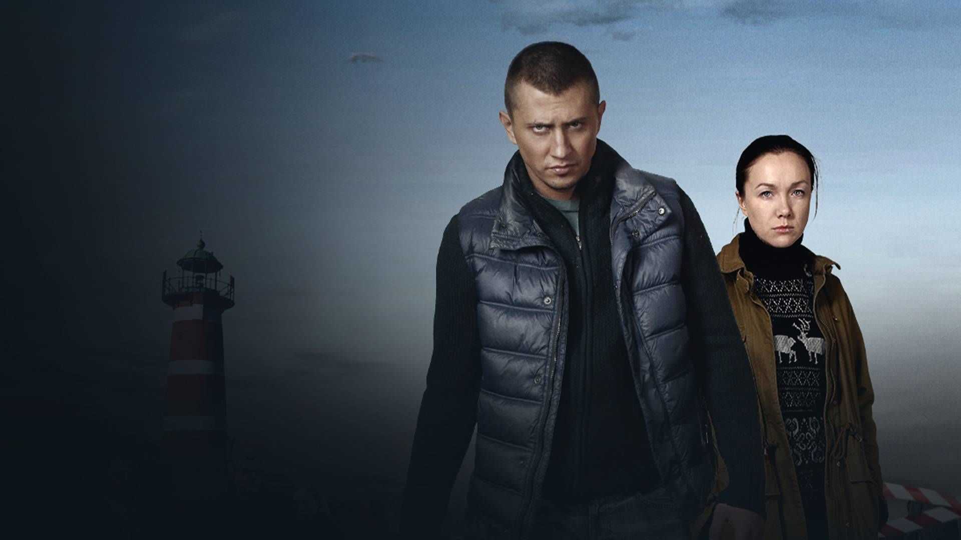Знахарь 3 сезон (сериал, 2022) дата выхода всех серий в россии
