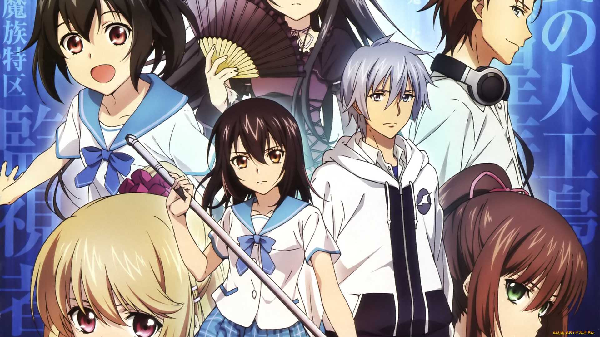 Удар крови 4 сезон (strike the blood iv)