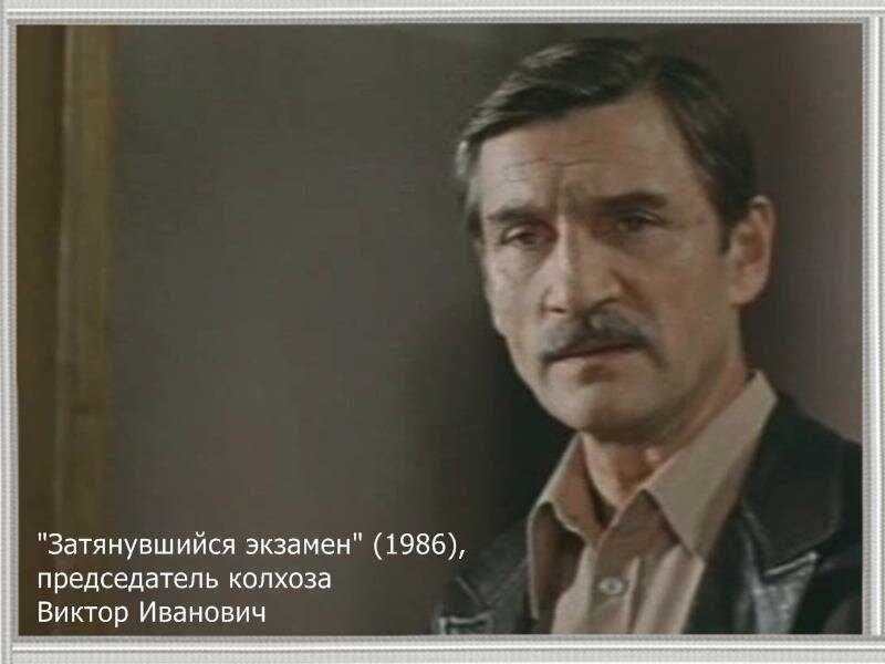 Юрий гребенщиков личная жизнь жена фото