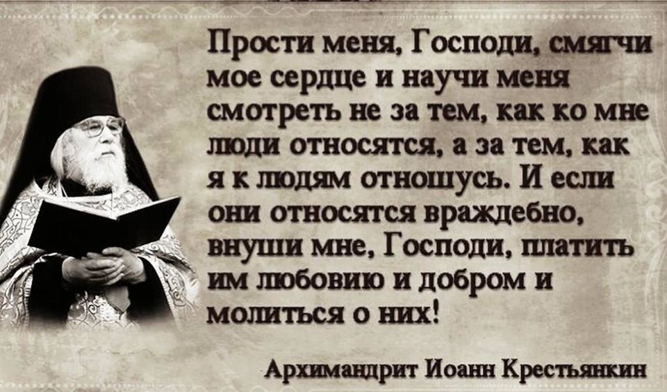 “меня спасла театральная “секта” - как священник стал “звездой” в своем районе | правмир