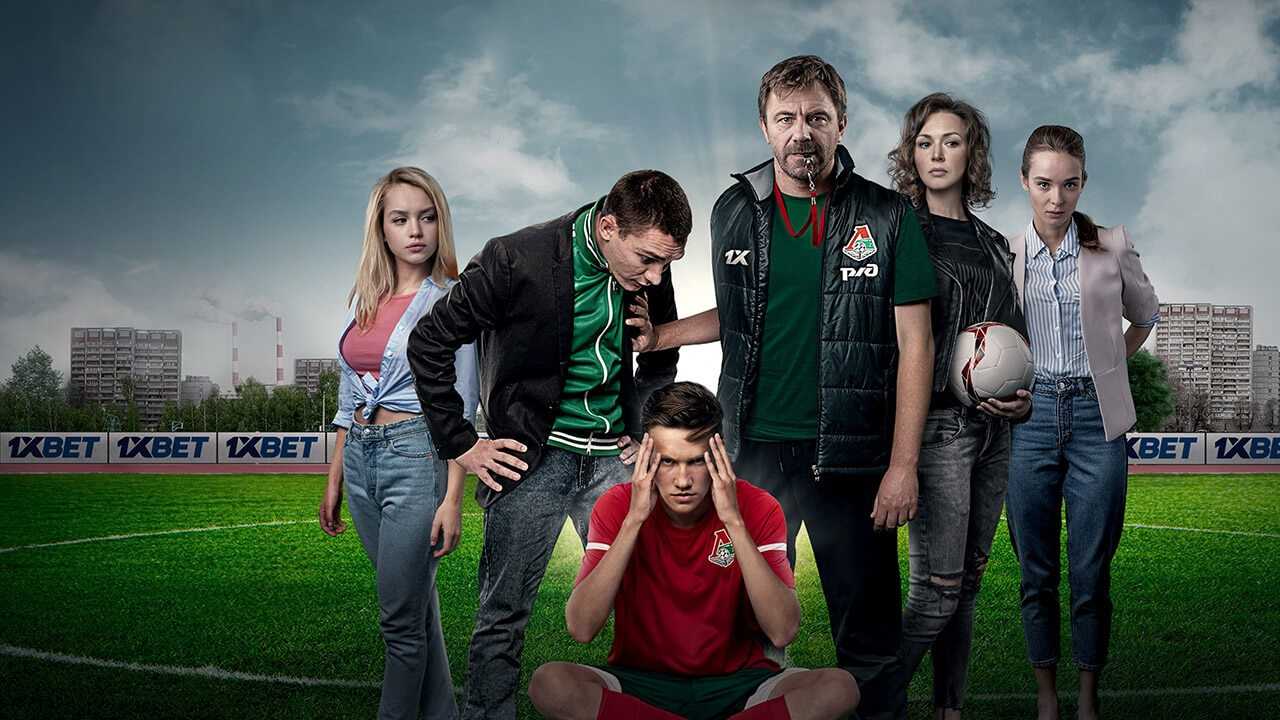 Уэнсдэй 2 сезон (сериал, netflix) дата выхода новых серий